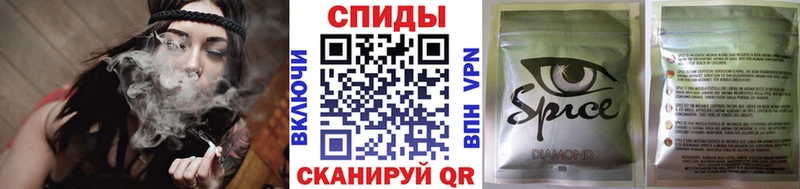 БУТИРАТ бутик  Николаевск-на-Амуре 