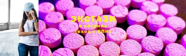 дурь Няндома