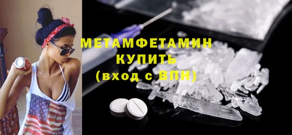 не бодяженный Нягань