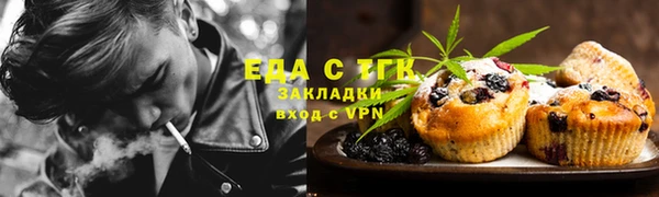кокаин VHQ Инта