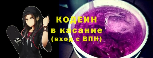 МДПВ Новокубанск