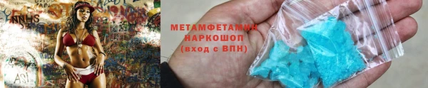 МДПВ Новокубанск