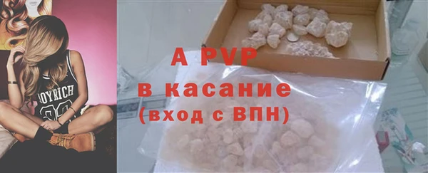 героин Нязепетровск