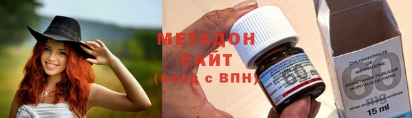 МДПВ Новокубанск