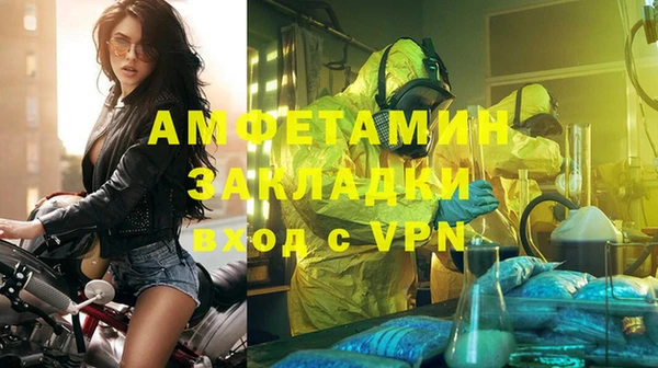 кокаин VHQ Инта