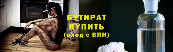 гашик Новодвинск