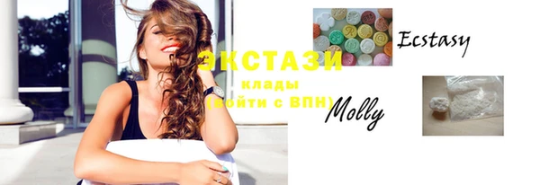 МДПВ Новокубанск