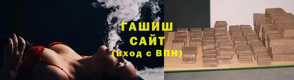 МДПВ Новокубанск