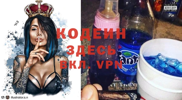 не бодяженный Нягань