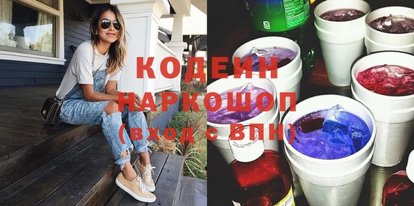 МДПВ Новокубанск