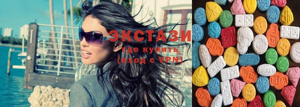 МДПВ Новокубанск