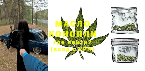 дживик Нея