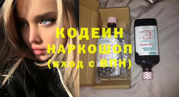 МДПВ Новокубанск