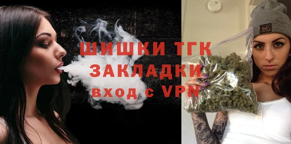 эйфоретик Нефтегорск