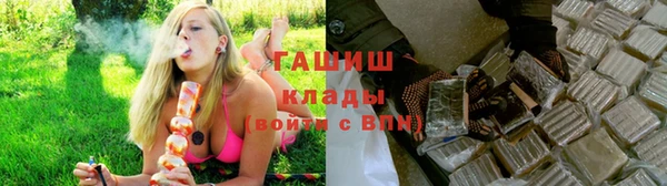 скорость Нефтекумск