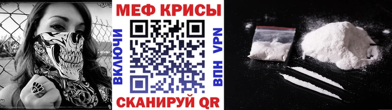 МЕФ VHQ  Николаевск-на-Амуре 