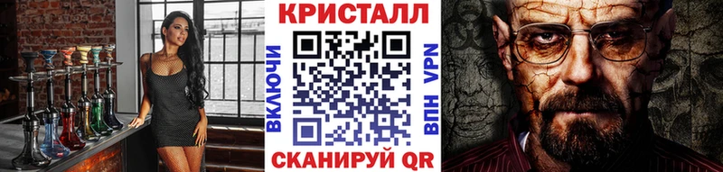Первитин Декстрометамфетамин 99.9%  купить  цена  Николаевск-на-Амуре 