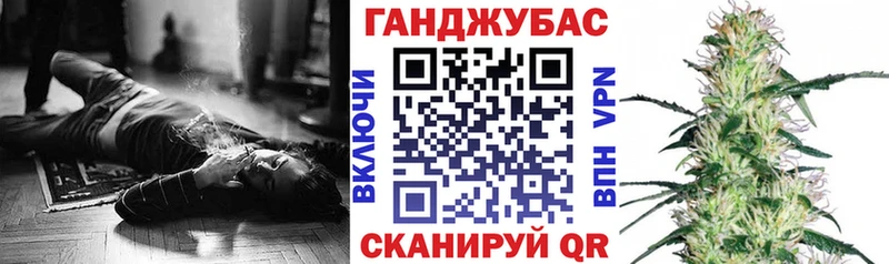 площадка формула  Николаевск-на-Амуре  Бошки марихуана конопля 